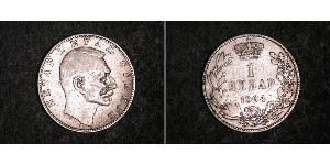 1 Dinar Serbia Silver 