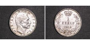 1 Dinar Serbia Silver 