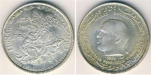 1 Dinar Tunisia (1956 - ) Silver 