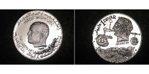 1 Dinar Tunisia (1956 - ) Silver 
