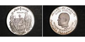 1 Dinar Tunisia (1956 - ) Silver 