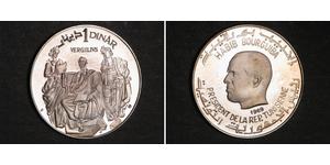 1 Dinar Tunisia (1956 - ) Silver 