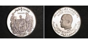 1 Dinar Tunisia (1956 - ) Silver 