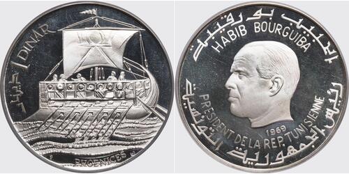 1 Dinar Tunisia (1956 - ) Silver 