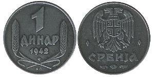 1 Dinar Serbie Zinc 