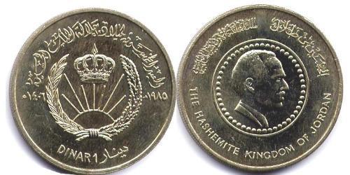 1 Dinar Jordanien  