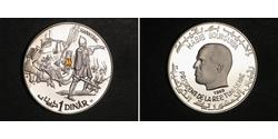 1 Dinar Tunisia 銀 