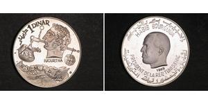 1 Dinar Tunisia 銀 