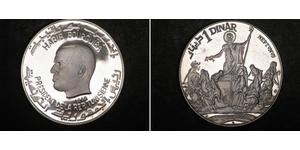 1 Dinar Tunisia 銀 