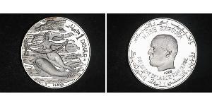 1 Dinar 突尼西亞 銀 