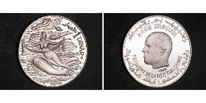 1 Dinar 突尼西亞 銀 
