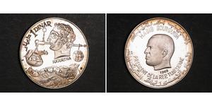 1 Dinar 突尼西亞 銀 
