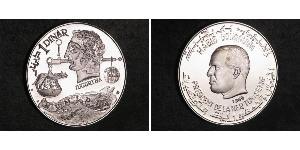 1 Dinar 突尼西亞 銀 