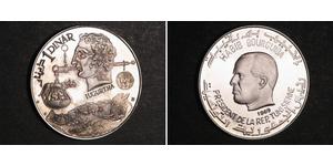 1 Dinar 突尼西亞 銀 