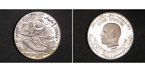 1 Dinar 突尼西亞 銀 