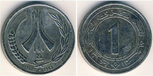 1 Dinar Algeria (1962 - ) 銅/镍 