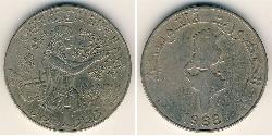 1 Dinar Tunisia 镍/銅 