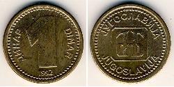 1 Dinaro República Federativa Socialista de Yugoslavia (1943 -1992) Cobre/Zinc 