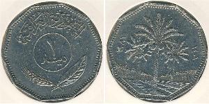 1 Dinaro Irak (1932 - ) Níquel/Cobre 