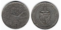 1 Dinaro Túnez Níquel/Cobre 