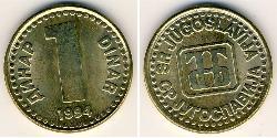1 Dinaro República Federativa Socialista de Yugoslavia (1943 -1992) Níquel/Cobre/Zinc 