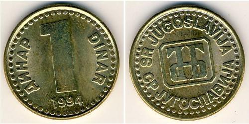 1 Dinaro República Federativa Socialista de Yugoslavia (1943 -1992) Níquel/Cobre/Zinc 