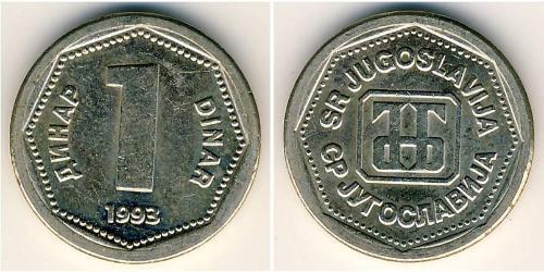 1 Dinaro República Federativa Socialista de Yugoslavia (1943 -1992) Níquel/Cobre/Zinc 