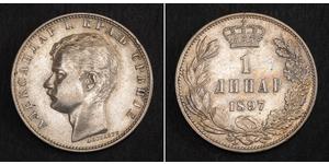 1 Dinaro Serbia Plata Alejandro I de Serbia