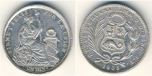 1 Dinero Perú Plata 