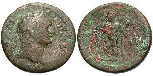 1 Diobol Римская империя (27BC-395) Бронза Домициан (51-96)