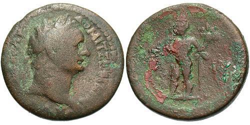 1 Diobol Римська імперія (27BC-395) Бронза Доміціан (51-96)