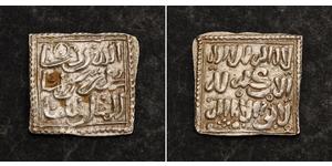1 Dirham Al-Andalus (711 - 1492) Argento 