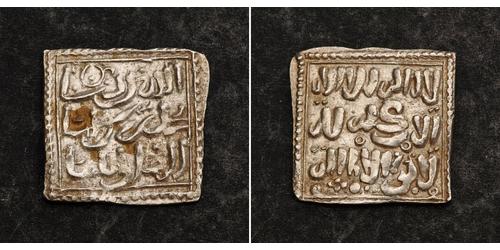 1 Dirham Al-Andalus (711 - 1492) Argento 