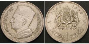 1 Dirham Marocco Argento Muhammad V del Marocco (1909 - 1961)