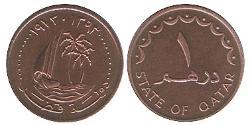1 Dirham Qatar Bronce 