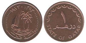1 Dirham Qatar (1878 - ) Bronze 