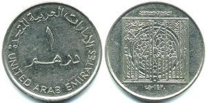 1 Dirham United Arab Emirates (1971 - ) Copper/Nickel 