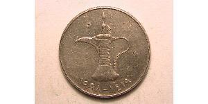 1 Dirham Émirats arabes unis (1971 - ) Cuivre/Nickel 