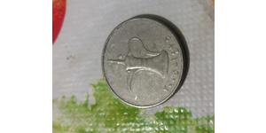 1 Dirham Emirati Arabi Uniti (1971 - ) Rame/Nichel 