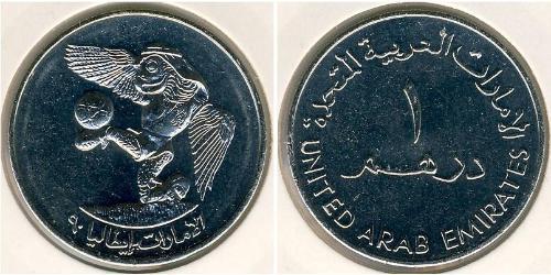 1 Dirham Emirati Arabi Uniti (1971 - ) Rame/Nichel 