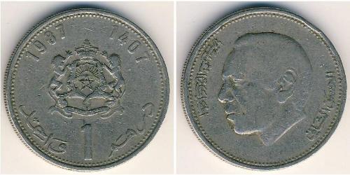 1 Dirham Marocco Rame/Nichel 
