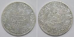 1 Dirham Maroc  