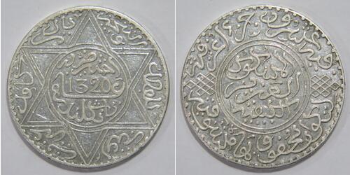 1 Dirham Marocco  