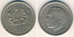 1 Dirham 摩洛哥 镍/銅 