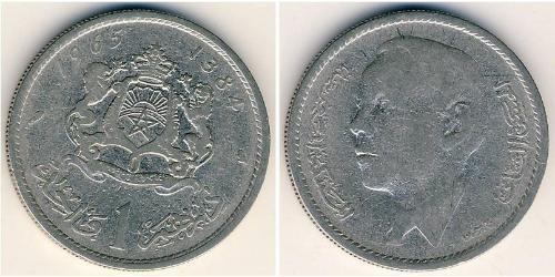 1 Dirhem Marokko Nickel 