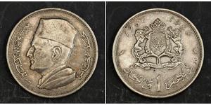 1 Dirhem Marokko Silber Mohammed V. (Marokko) (1909 - 1961)