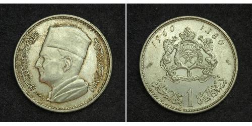 1 Dirhem Marokko Silber Mohammed V. (Marokko) (1909 - 1961)