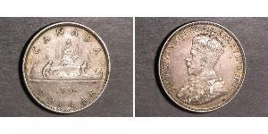 1 Dollar Canada Argent George V (1865-1936)