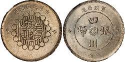 1 Dollar Chine Argent 