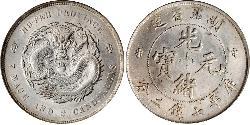 1 Dollar Chine Argent 